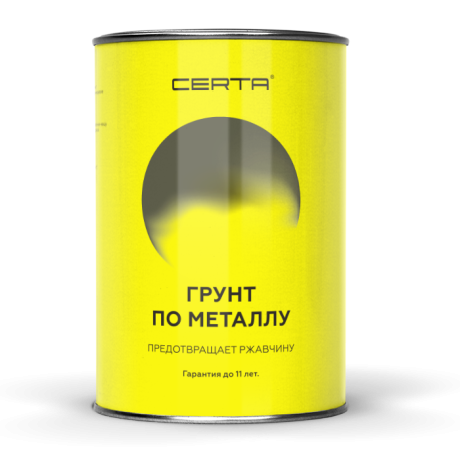 Грунтовка по металлу